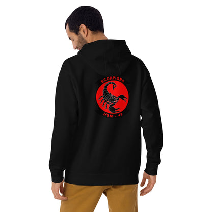 HSM-49 Men's Hoodie