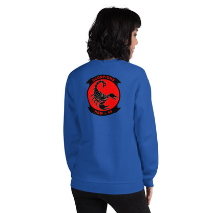 HSM-49 Women's Sweatshirt